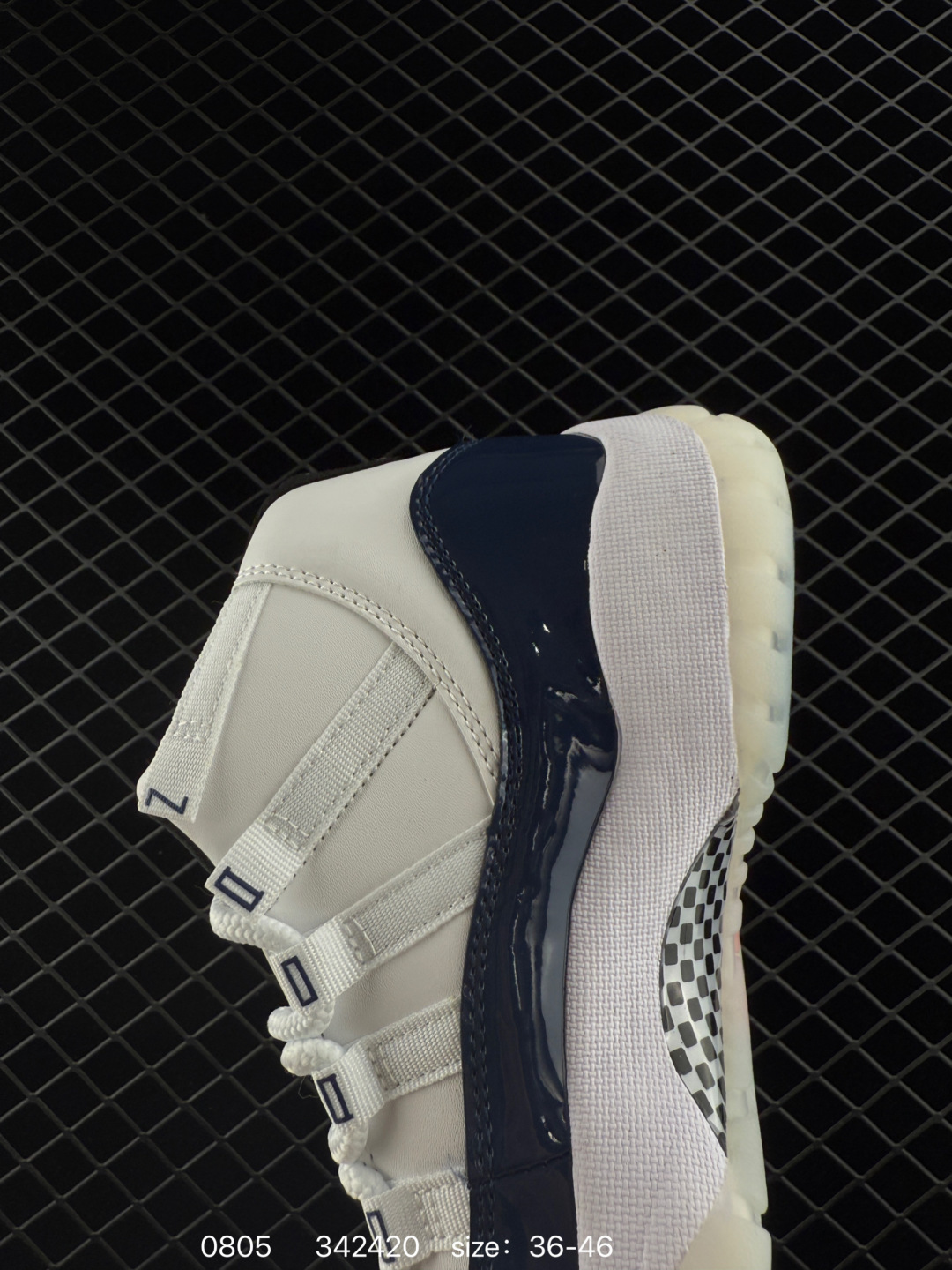 Nike Air Jordan 11 Retro